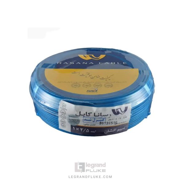 کابل برق افشان سایز 2.5 سیما کابل رسانا